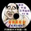 香港澳门6合开彩开奖结果查询2024年